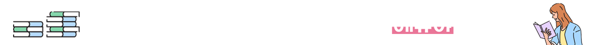 에듀야에서 새로운시작, 두번째 꿈에 도전하세요!